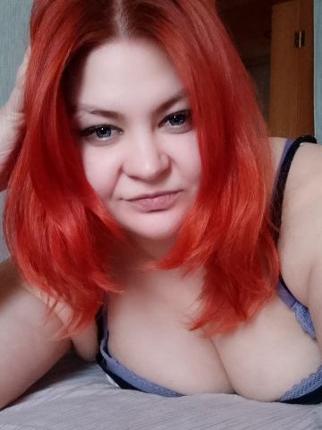 Снежана
